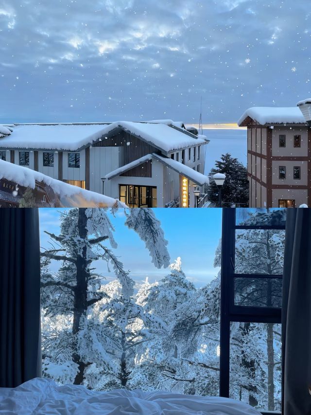 峨眉山金頂必住酒店