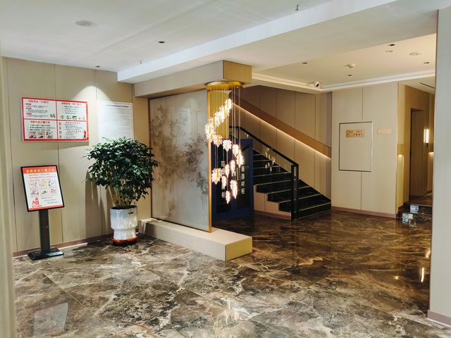 岷縣必住輕奢酒店攻略