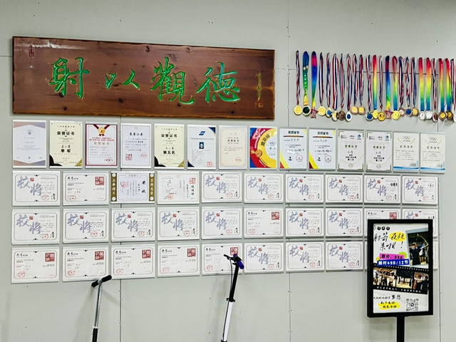 深圳體驗射箭射擊啦@戀弓