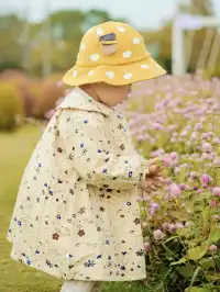 上海寶藏遛娃地｜海上花開地膚節