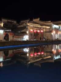 水墨宏村邂逅徽派建築的浪漫之夜
