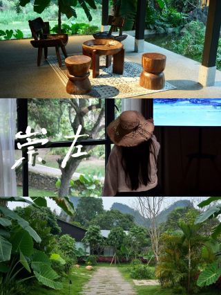 Located in Chongzuo, a secluded paradise nestled amidst karst landscapes.
