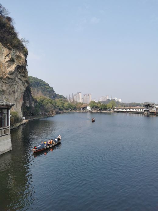 浙江省紹興市】東湖風景區自駕遊攻略。｜Trip.com 紹興