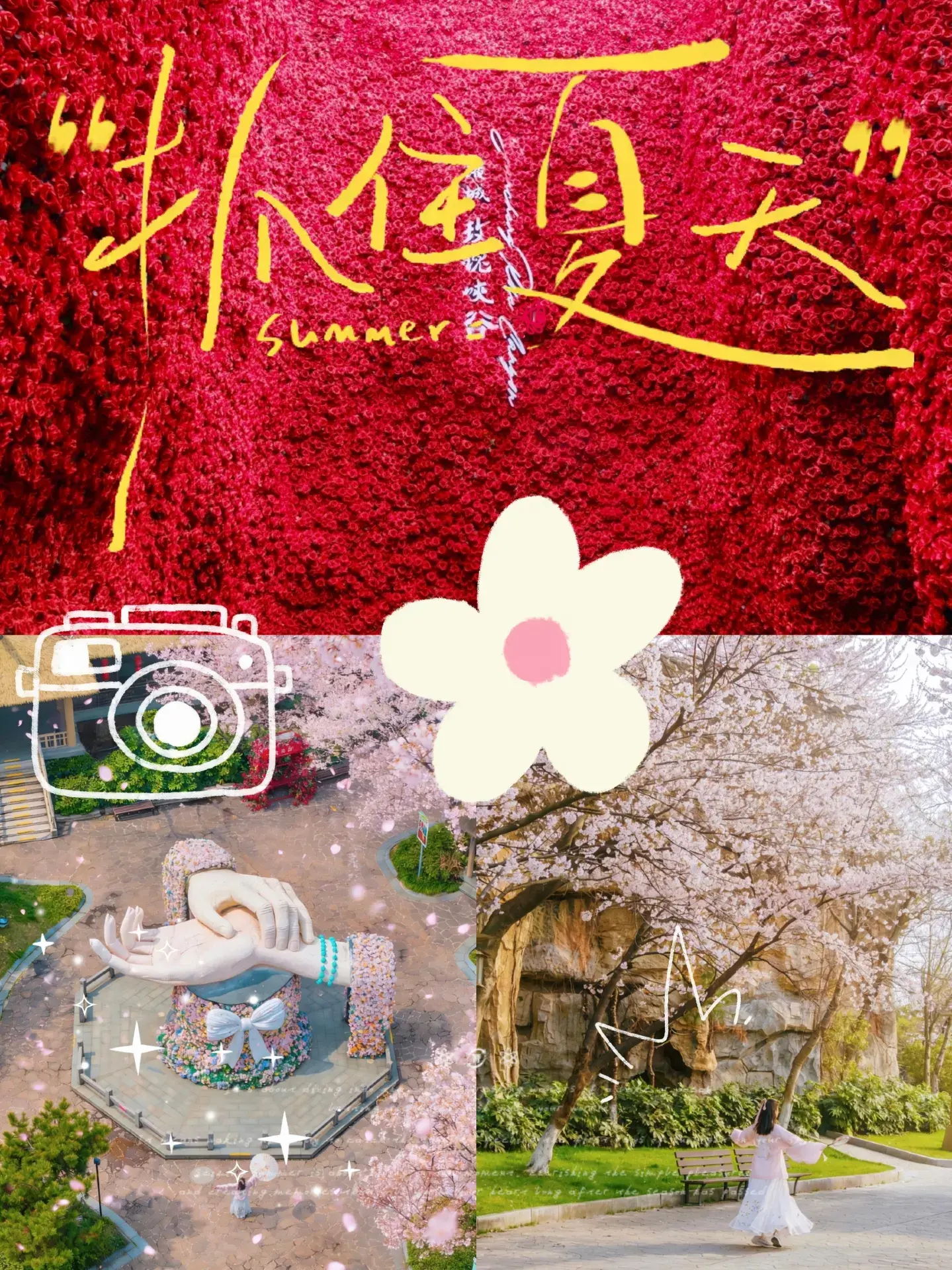 Rose-Colored Secret Travel Spot Focuses on Easy and Relaxing Trips