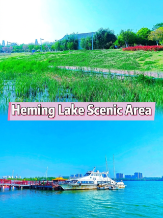 Central Plains longevity haven and lake view secret realm | Yanling Heming Lake Scenic Area travel guide
