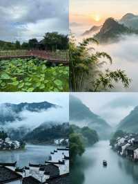 宜興水墨涵田度假村