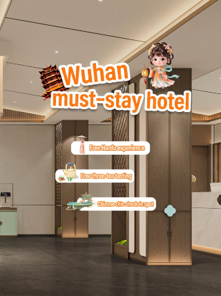 Wuhan guide | Start your lazy route around East Lake from Moshang Qingju
