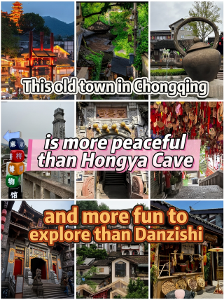 Chongqing Ciqikou Ancient Town Guide | Don't just rush to the main street!