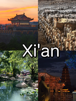 Explore Chang'an in Autumn! The Ultimate Xi'an Food and Sightseeing Itinerary