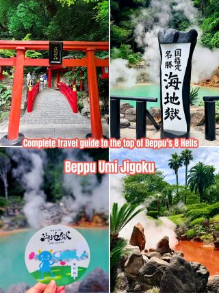 Beppu Umi Jigoku | The Complete Guide to the Top of the Eight Hells of Beppu
