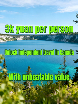 Enjoy Eastern Canada for 3,000 per person