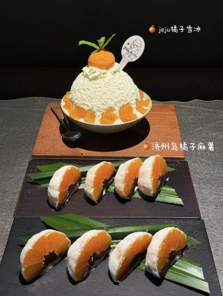 MixC!!! Newly opened in Sanya... so good...