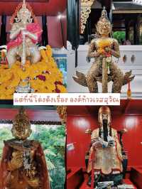 ขอพรกับท้าวเวสสุวรรณ เสริมความปังที่ม่อนกุเวร
