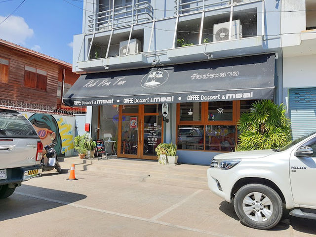 ร้านรับประทาน  ร้านยอดนิยมชาวกำแพงเพชร