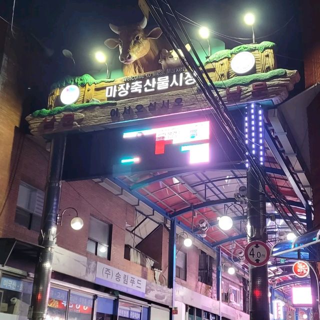 馬場洞炭火1++韓牛，超抵食
