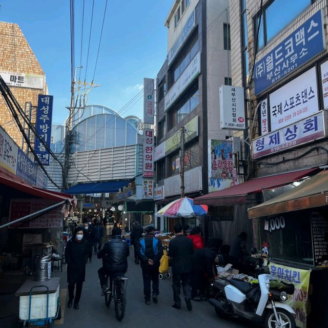 釜山釜田市場