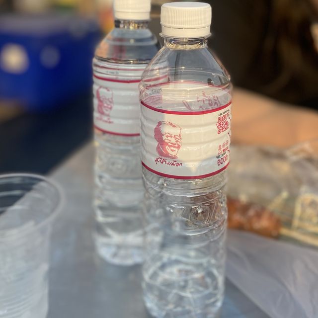 สุกี้ช้างเผือก