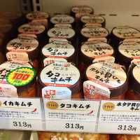 【大阪・鶴橋】駅近5分にある韓国料理＆カフェもできる店