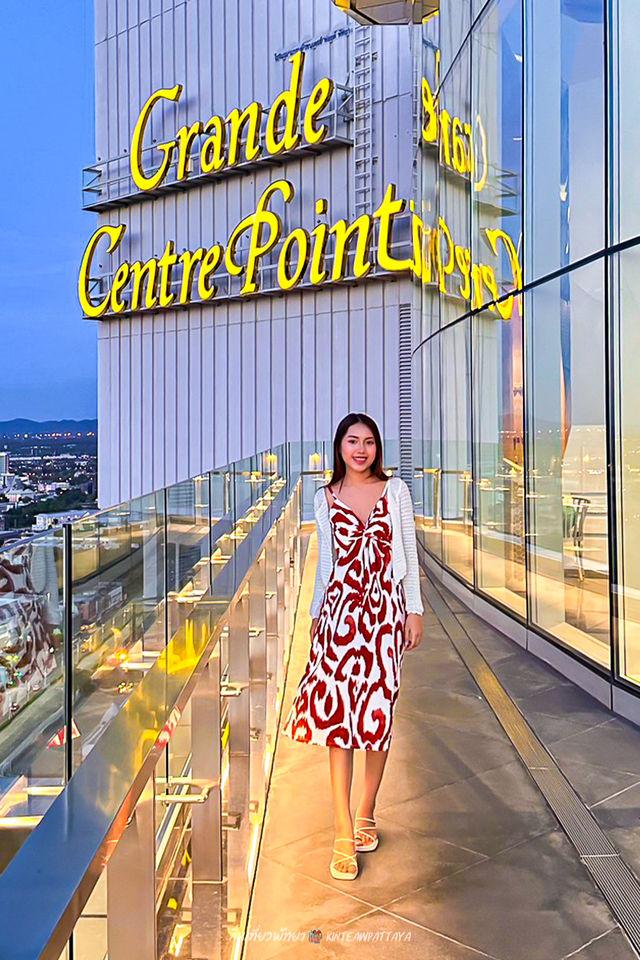 The Sky32 Restaurant 