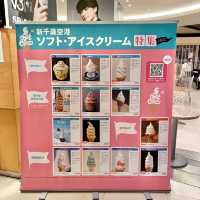 新千歳空港はソフトクリームいっぱい！