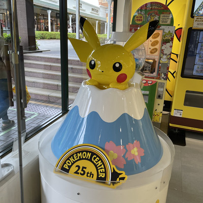 Pokémon Centers around Japan celebrate the opening of Kyoto branch with  commemorative goods