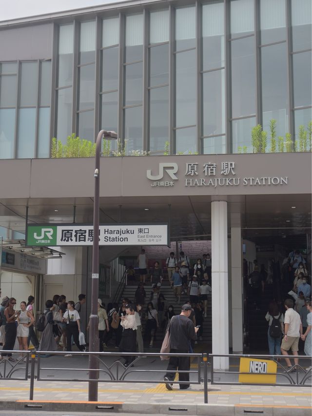 原宿竹下通りウィズ原宿