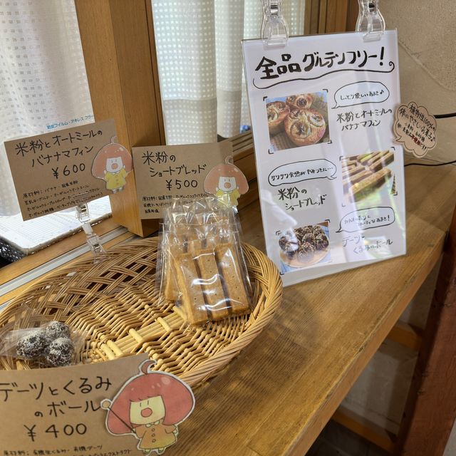 【山梨】豊かな自然の中の小屋！白根御池小屋