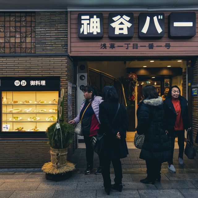 探索東京百年歷史酒吧神谷 Bar,品嚐百年歷史デンキブラン雞尾酒,感受日本傳統文化和風情 | 旅遊指南 探索東京百年歷史酒吧神谷 Bar,品嚐百年歷史デンキブラン雞尾酒,感受日本傳統文化和風情 | 旅遊指南