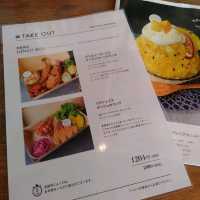 高槻ROCCA & FRIENDS　スコーンセット&旅する紅茶