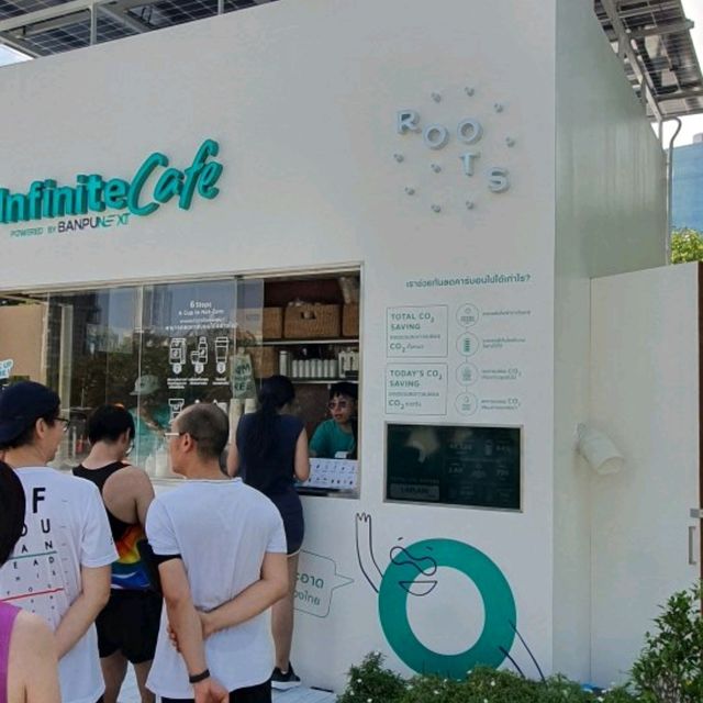 สวนเบญจกิติ มีกาแฟดื่มล่ะ