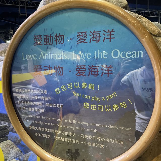 大灣區好去處😊香港海洋公園