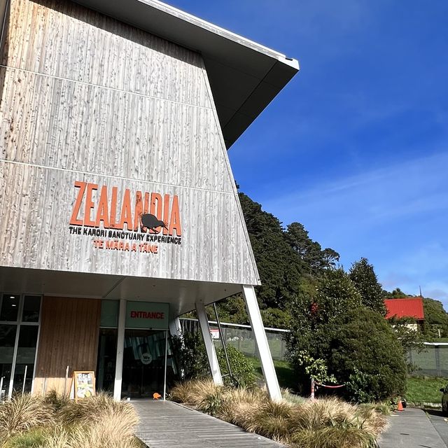 自然保護区ZEALANDIA