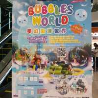 市區 bubbles world 