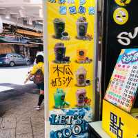 1000cc超大杯只要NT30!就是超大杯 基隆廟口店