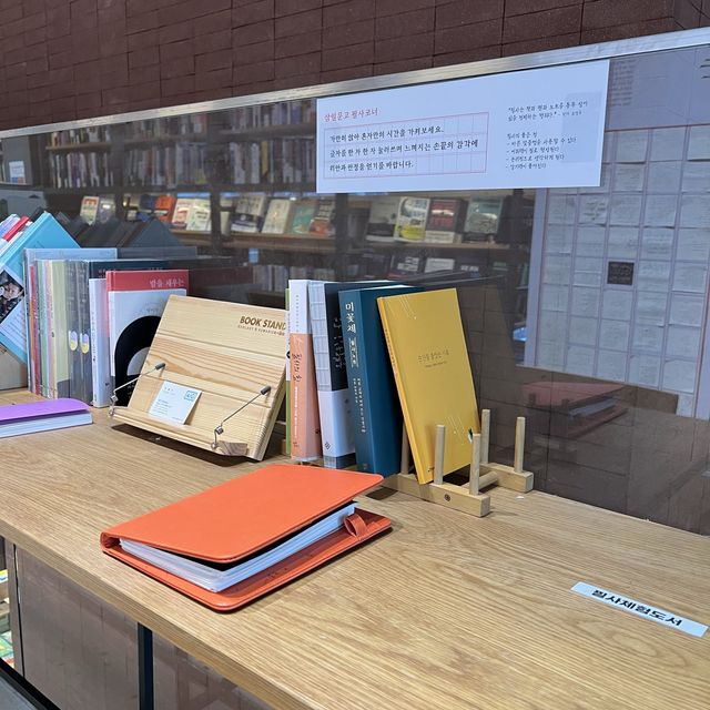 다양한 테마가 있는 북카페, 삼일문고📖 소개해드려요!