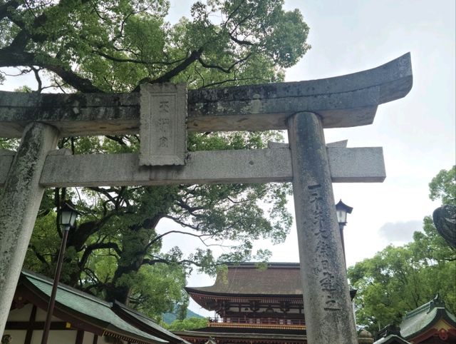 후쿠오카 필수 코스!  다자이후 천만궁