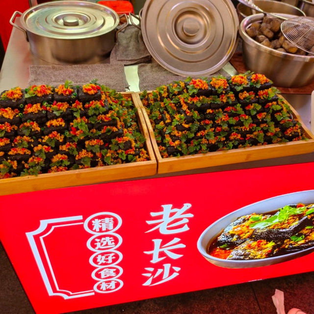 🍜🍧🌯 Dong Men Ding Food Haven 