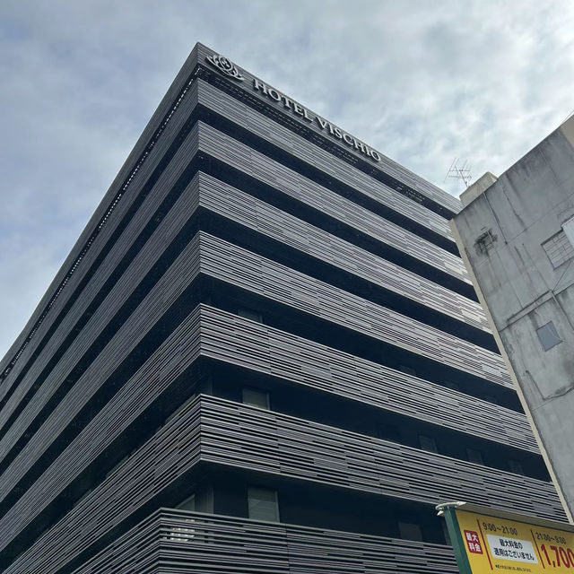 大阪比偲奇格蘭比亞酒店：美食、景觀、寬敞，一站滿足！🏨🍳🌆