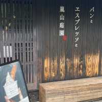 교토 아라시야마 여행때 발견한 빵집Bread, Espresso and Arashiyama Garden “B 