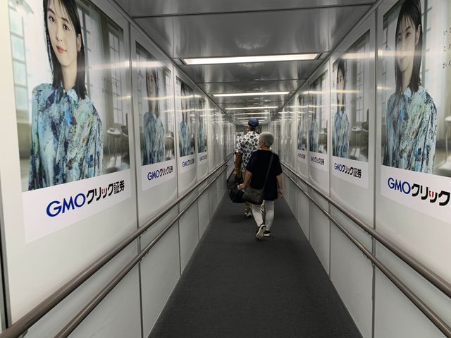 東京　東京観光　羽田ー新千歳　ANA便でフライトを満喫！