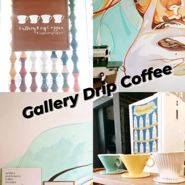Gallery Drip Coffee