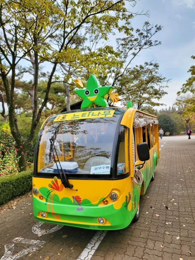 귀여운 전동차도 탈수 있는 경상남도 수목원🍂