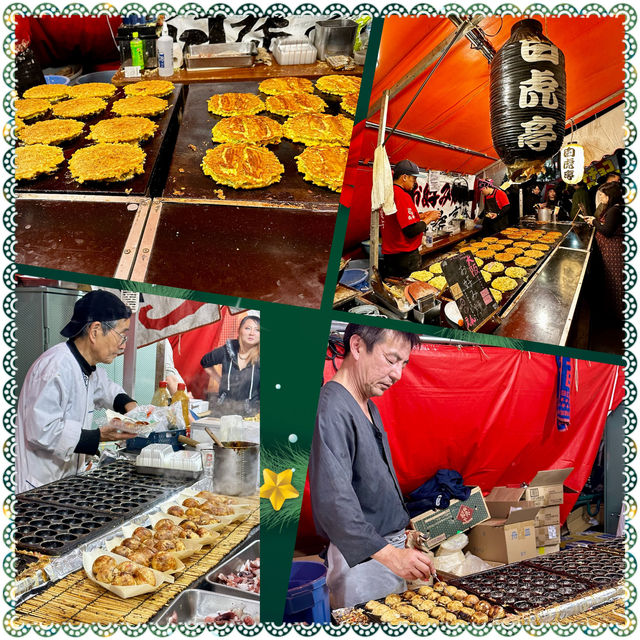 新宿： 花園神社酉の市