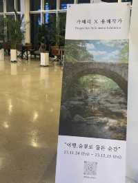 압도적인 크리스마스 대형카페! ‘카페 가혜리’