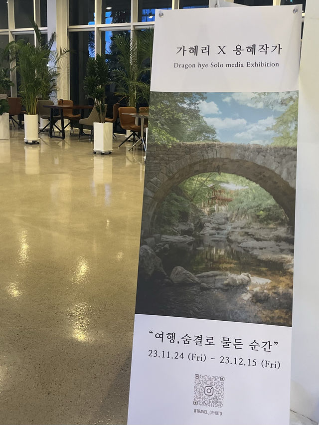 압도적인 크리스마스 대형카페! ‘카페 가혜리’