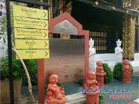 ไหว้องค์พระขาว วัดอินทขีลสะดือเมือง