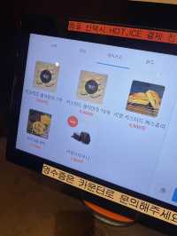 韓国/ソウル【教大】小さいカスタードたい焼きが食べられるカフェ💛