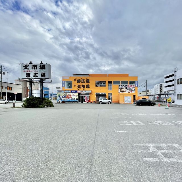 日本最北端の線路が見れる！JR稚内駅&道の駅わっかない