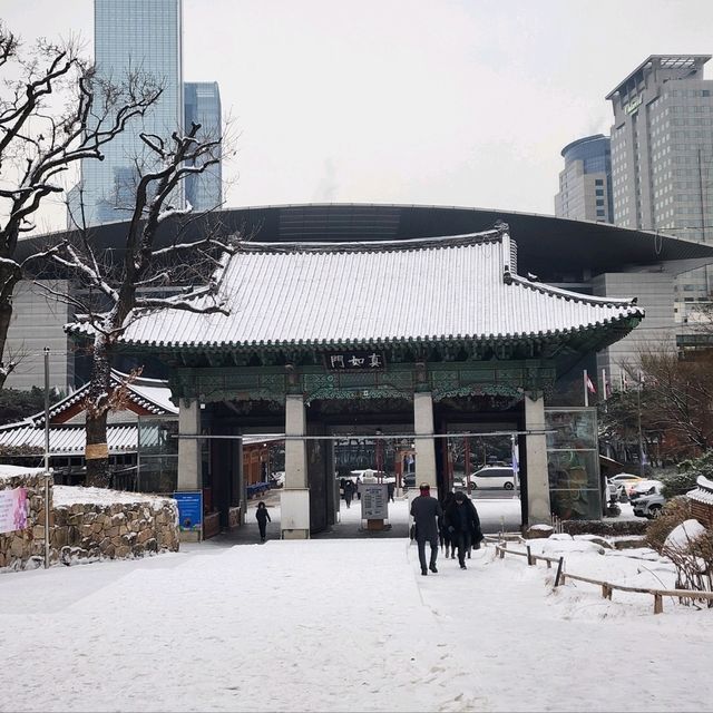 Bongeunsa Tempe in Seoul, South Korea