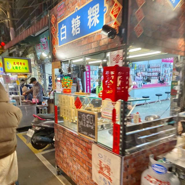 桃園觀光夜市